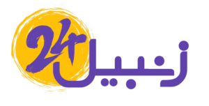 zanbil24-logo
