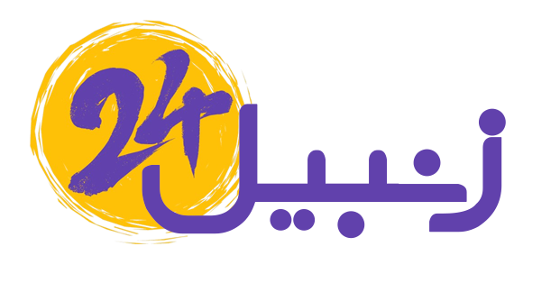 فروشگاه اینترنتی زنبیل